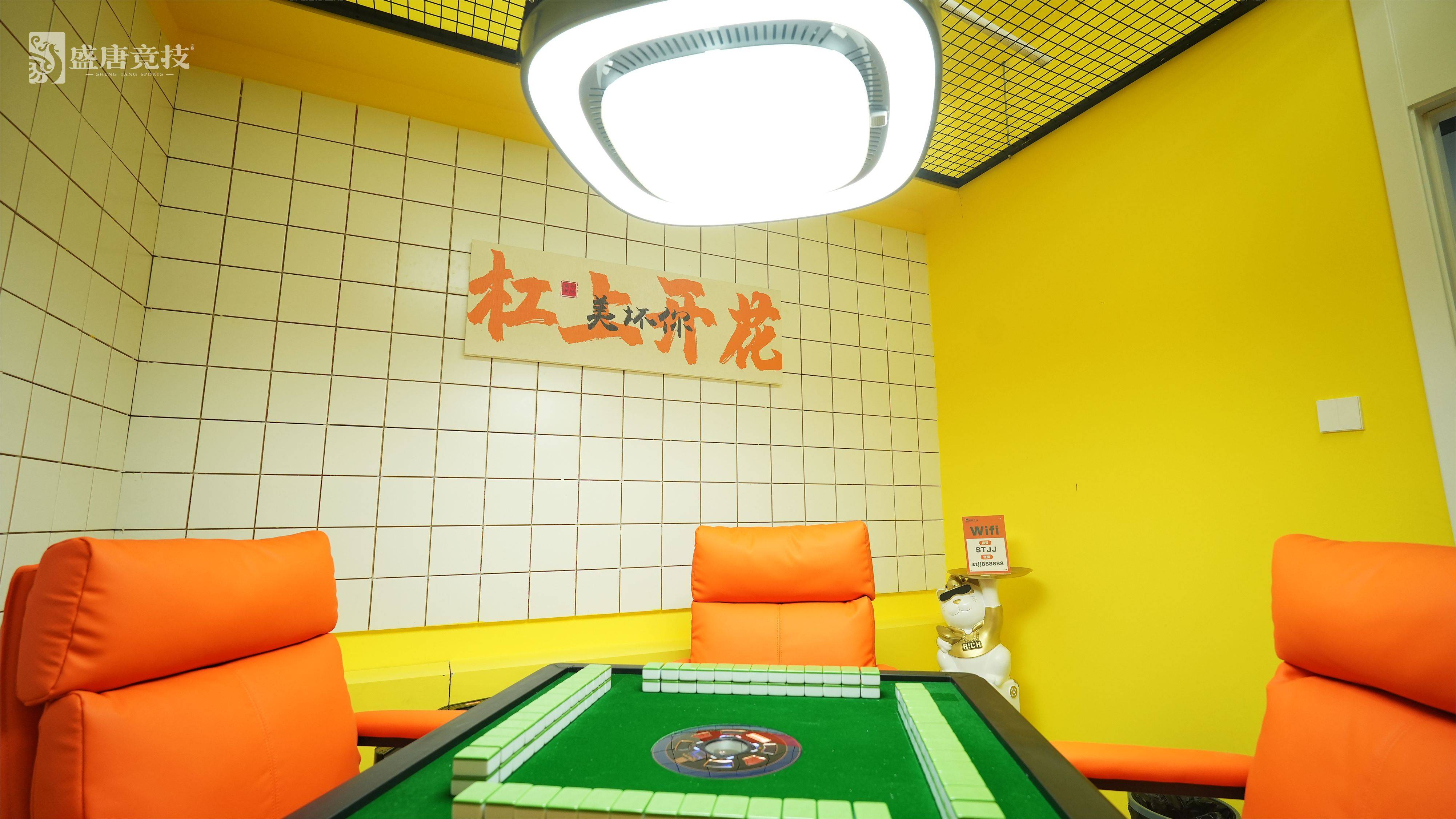 盛唐无人休闲吧 #国粹馆# #新零售#ktv,台球馆,棋牌室,茶楼,电影院?