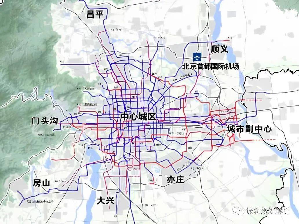 北京北七家地铁规划图图片