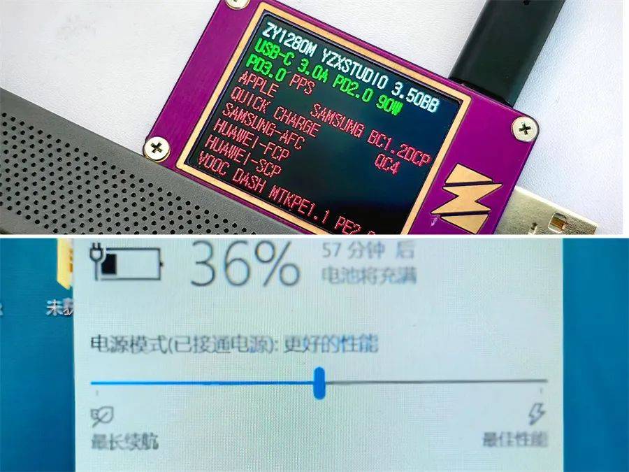 懂显示器的为什么选带鱼屏,不吹不黑说说雷鸟Q8显示器使用感受