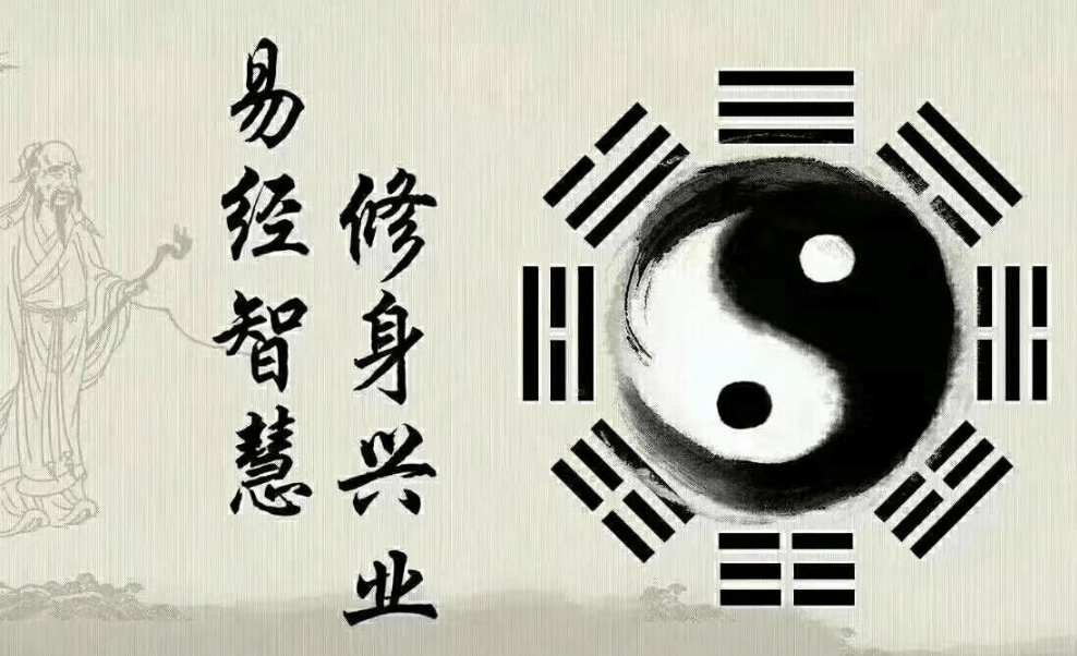 中國著名姓名學大師談~給孩子起名應該遵循的主要原則_名字_謝詠_五行