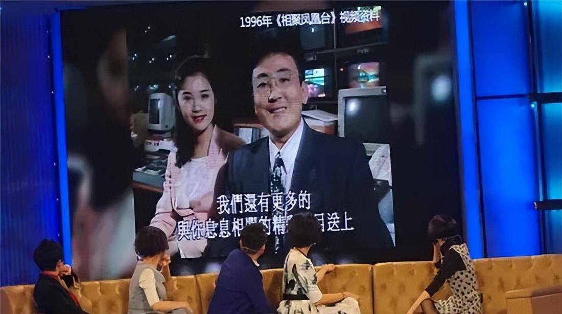 当窦文涛已成往事_广东电台_广播_新闻