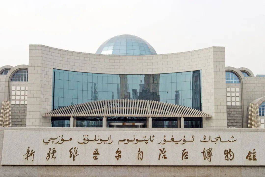 新疆博物馆平面图图片