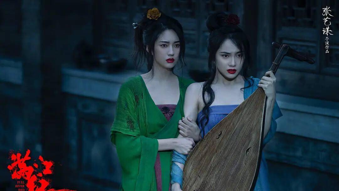 《满江红》看懂这三场舞姬赴死的局,便懂张大谋划的这盘局有多惨_秦桧