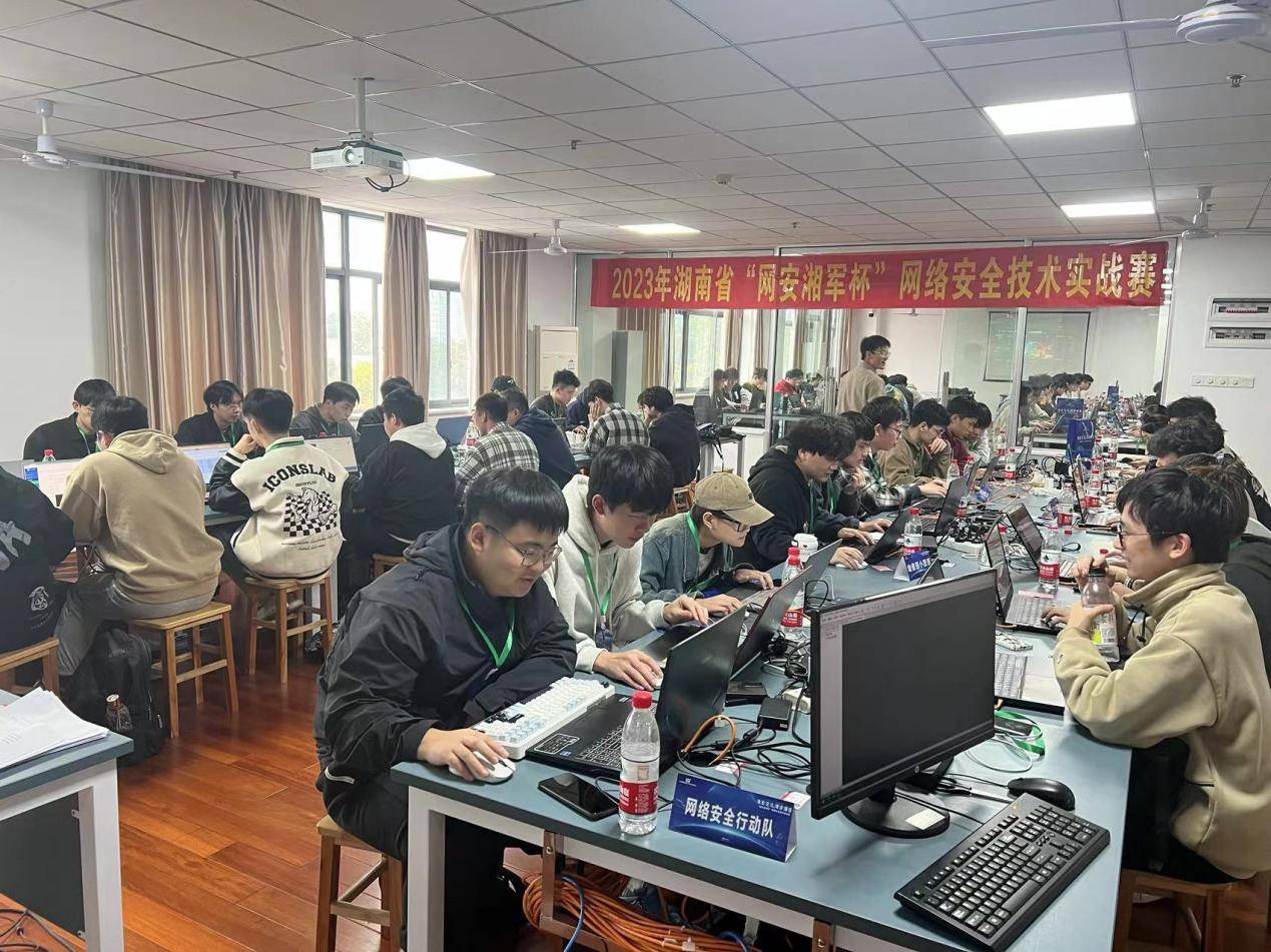 长沙网站优化培训 来自搜狐网