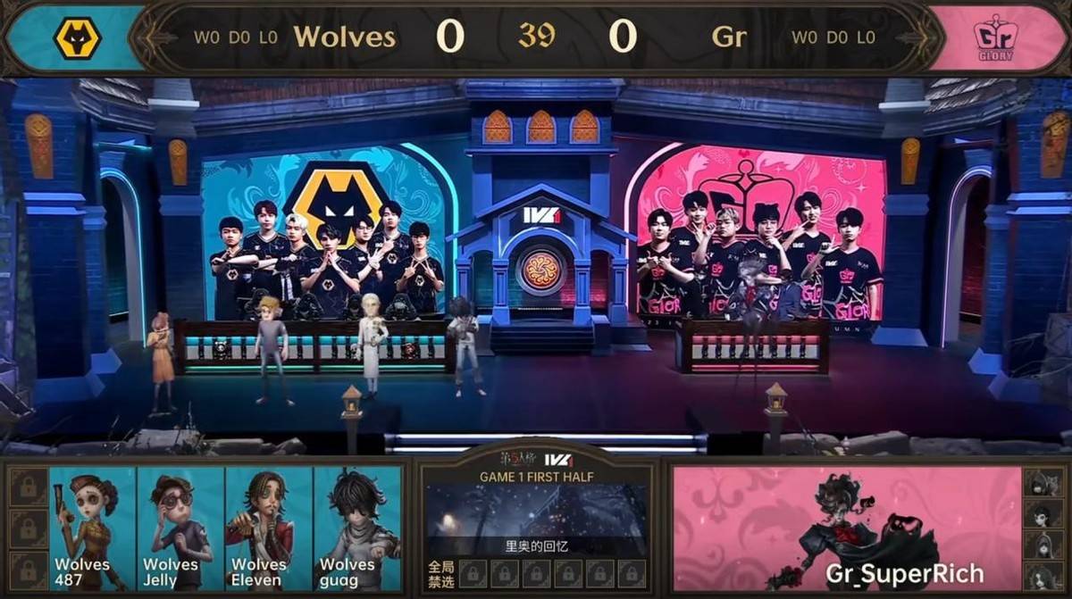 幸運兒wolves_eleven大副 wolves_guag病患上半輪:第一局比賽地圖是裡