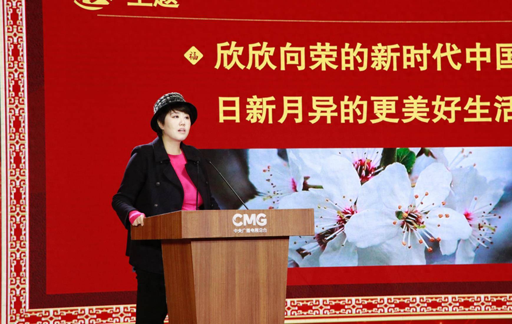 总导演于蕾已经多次参与过系列晚会的制作,所以根据总导演的安排,市场对于晚会的预期已经出现一定方向。