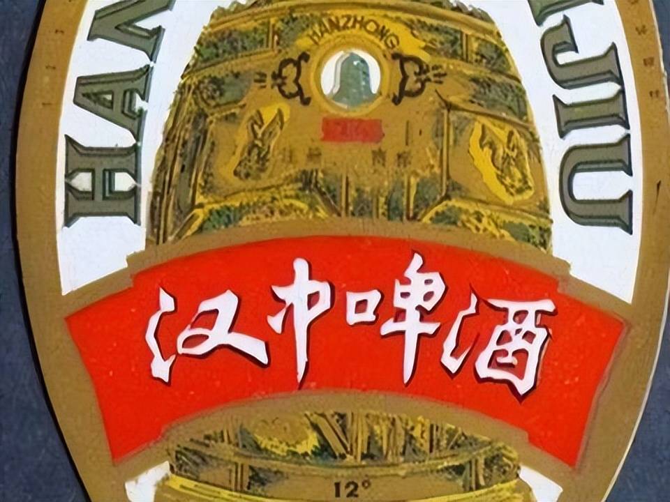 8款消失的陕西啤酒,老一辈人记忆犹新,如今很难喝到,你喝过吗_酿酒