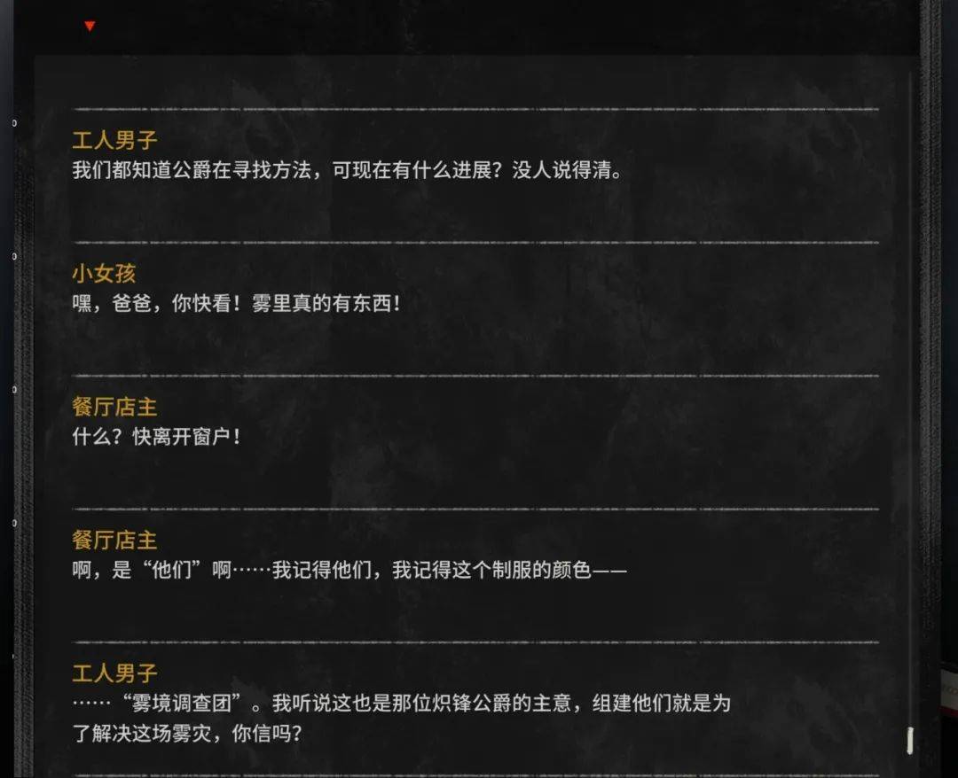 米兰体育