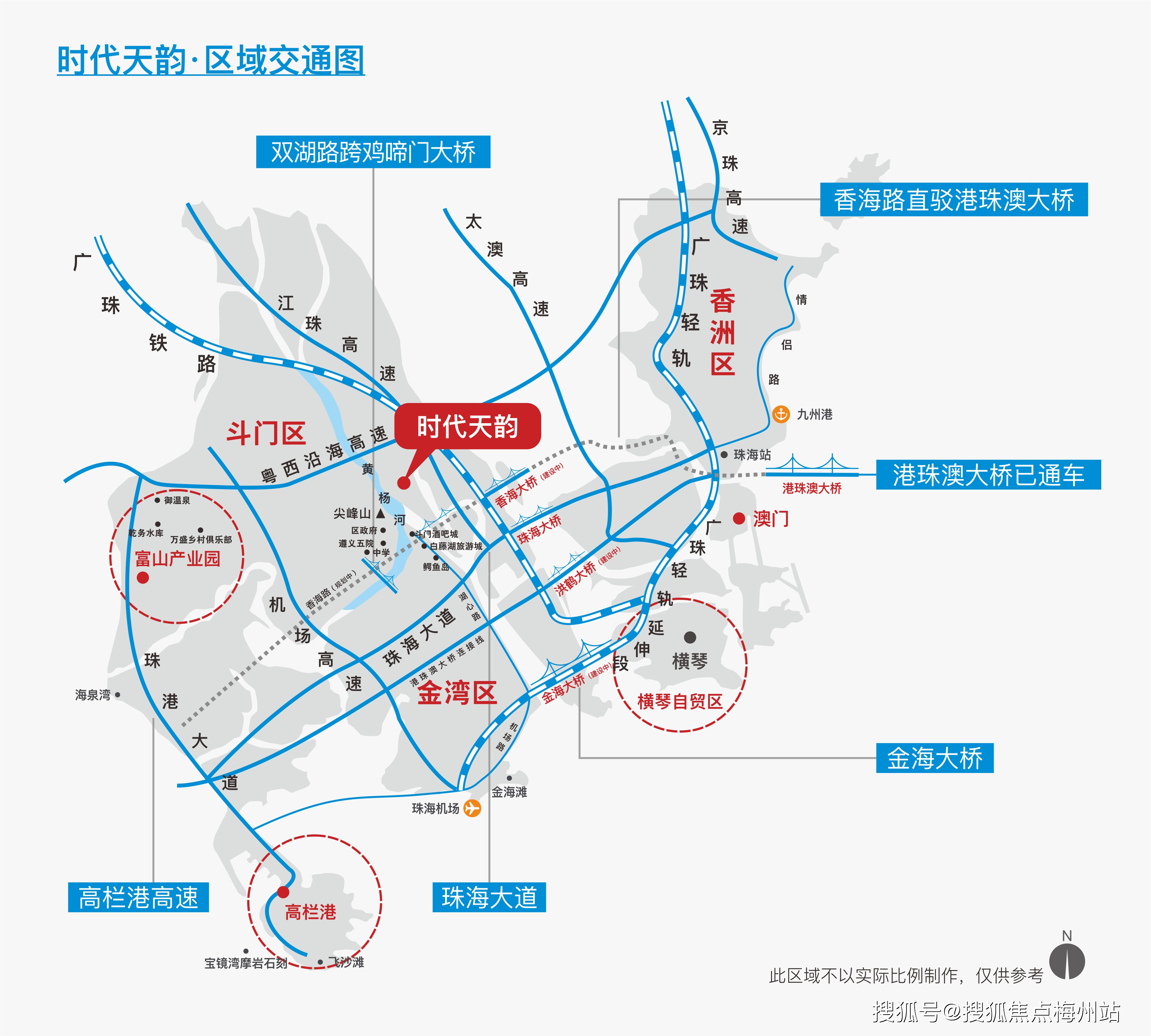 交通篇省政f正式批覆白蕉為升級經濟開發區,這裡將規劃開發面積2