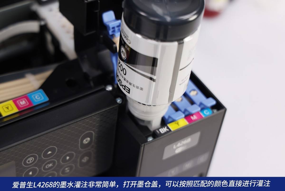 家庭打印自由之道 爱普生墨仓式 l4268彩色无线多功能一体机评测_打印