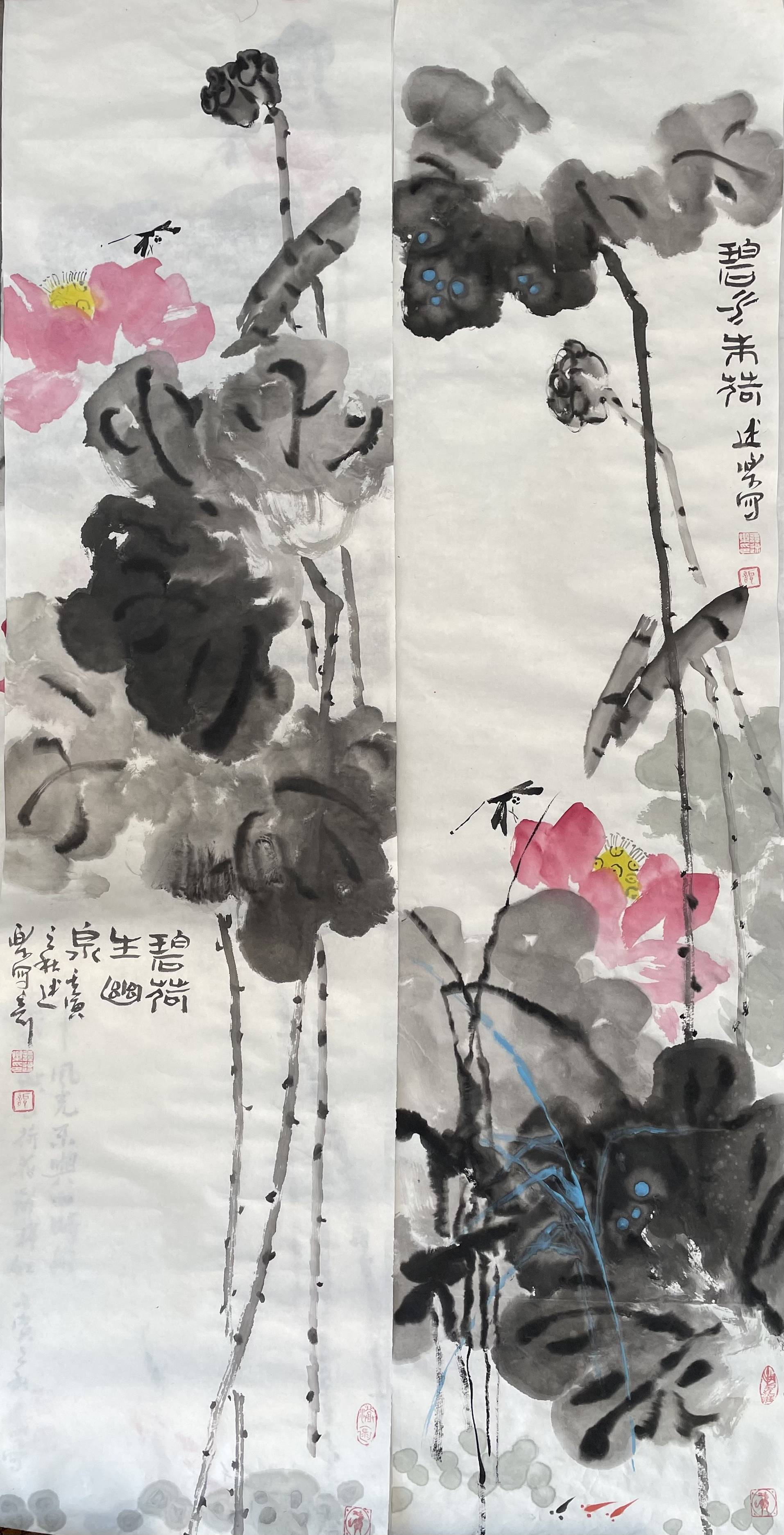 谭述乐|艺带水墨 艺路丹青