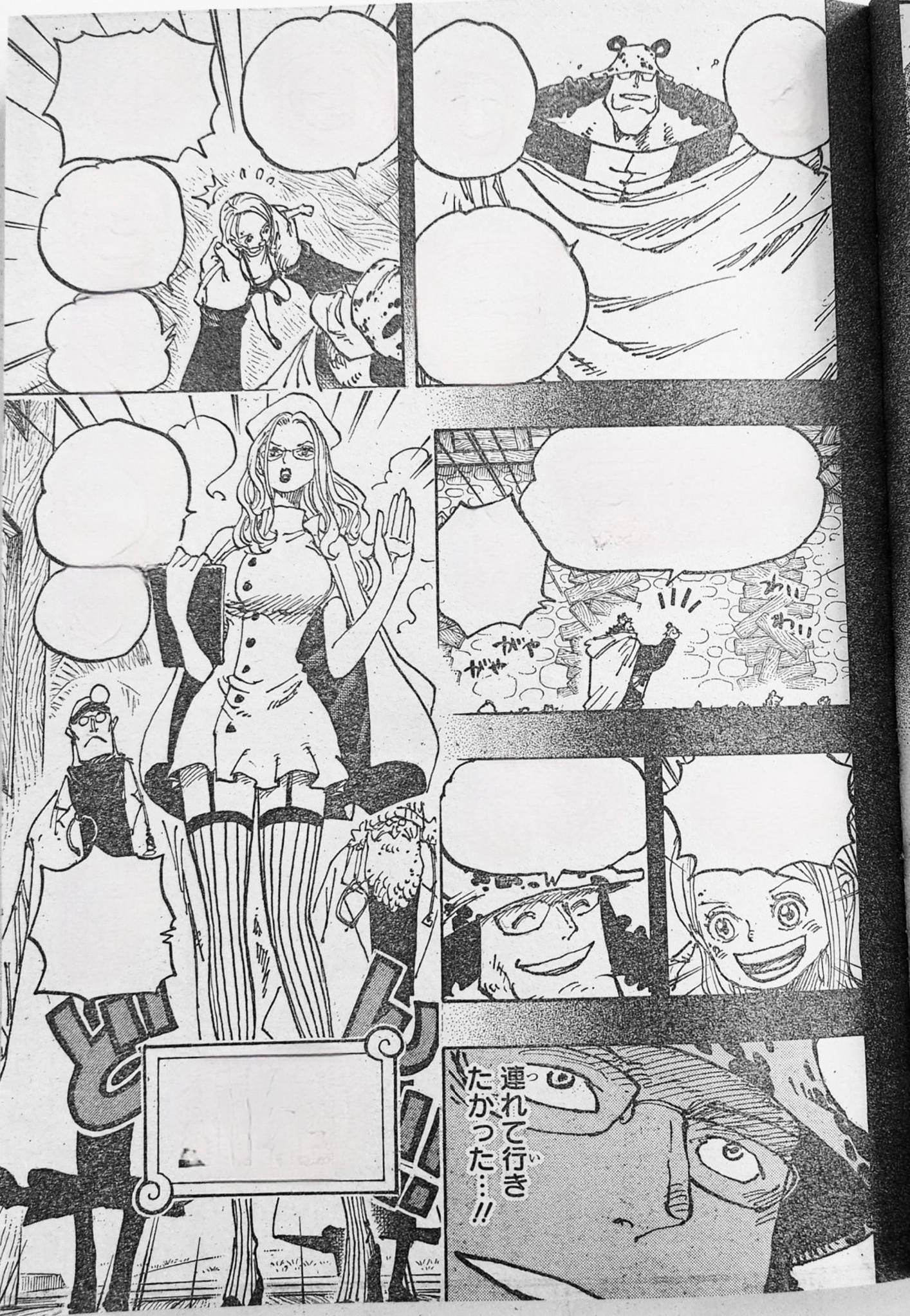 海贼王1100全图漫画:熊用命复活波妮,艾斯萨博现身同一页,燃爆_贝加