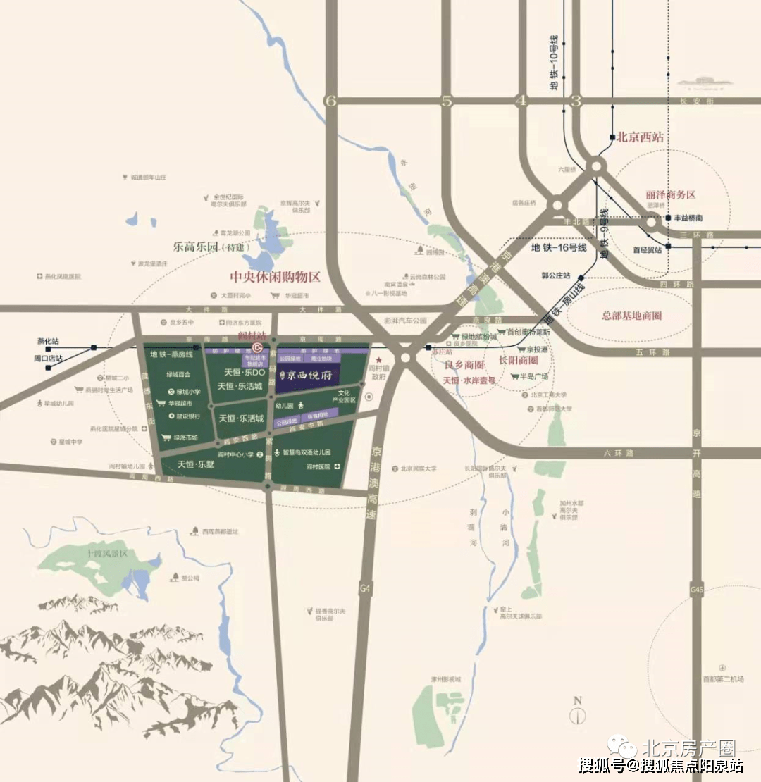 北京房山(天恆京西悅府)京西悅府指定網站丨天恆京