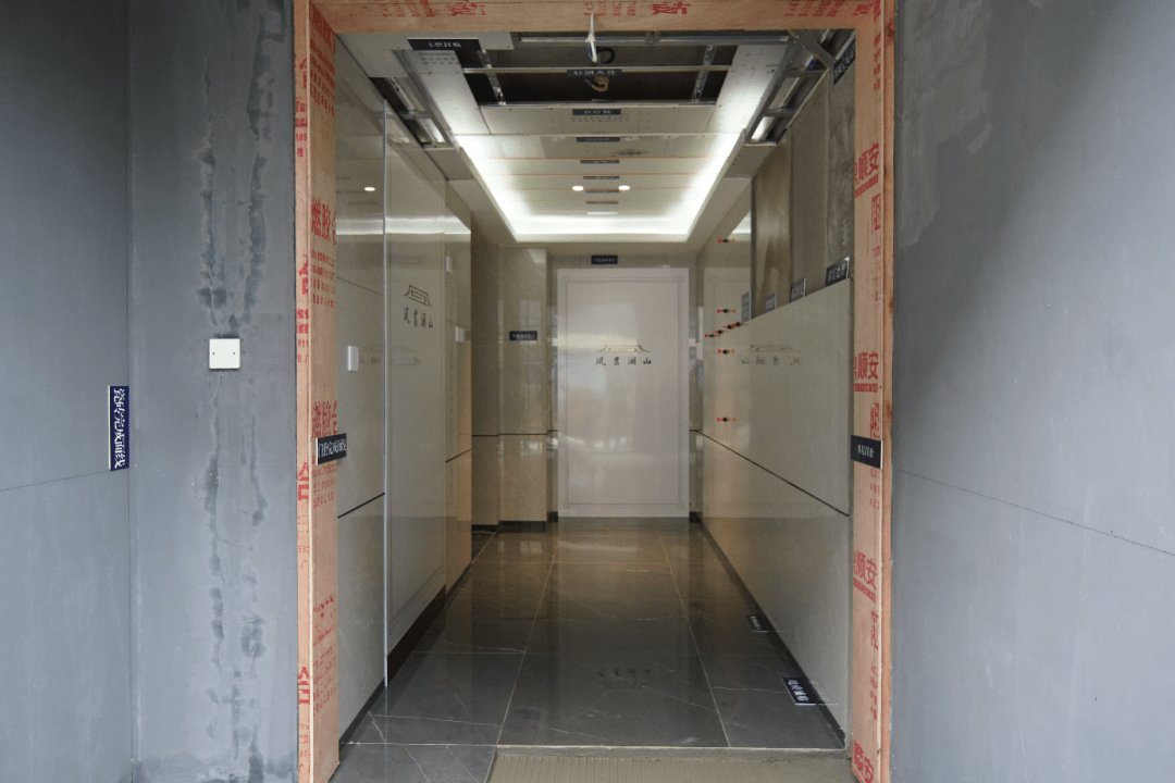 精装公区工法样板 | 品质实干企业,精工筑就品质_控股集团_德阳_翥澜