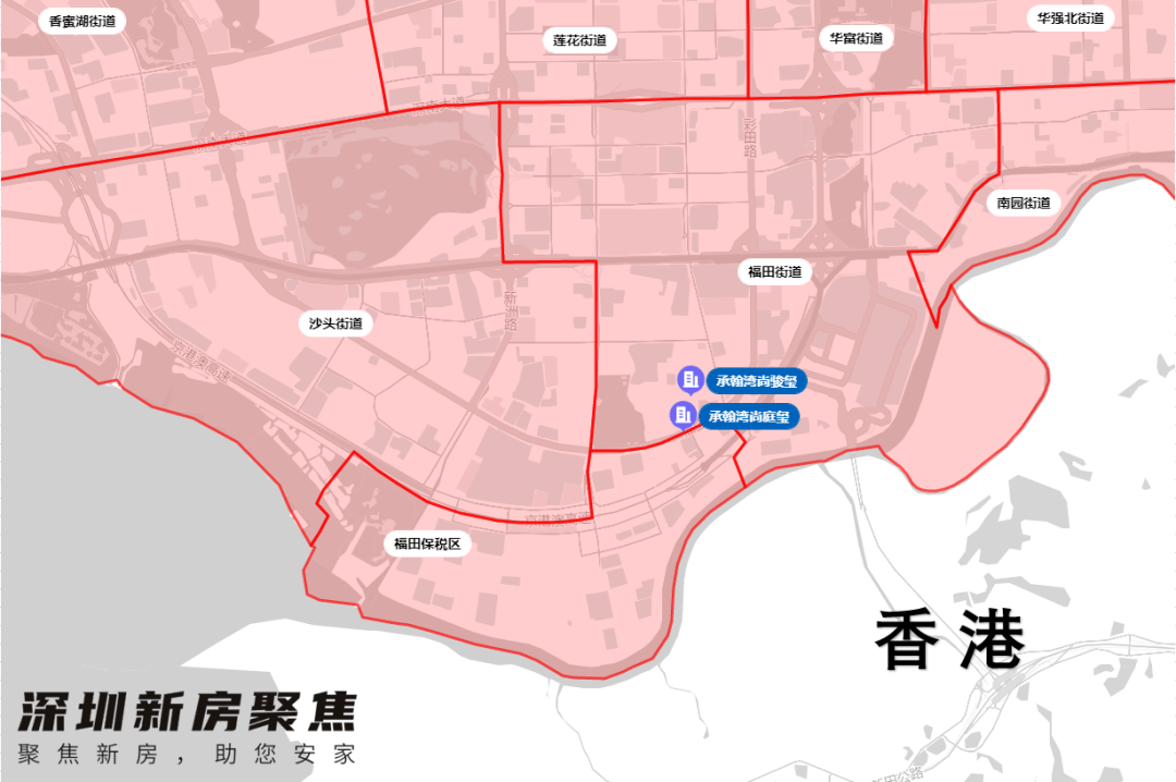 福田区 各街道图片