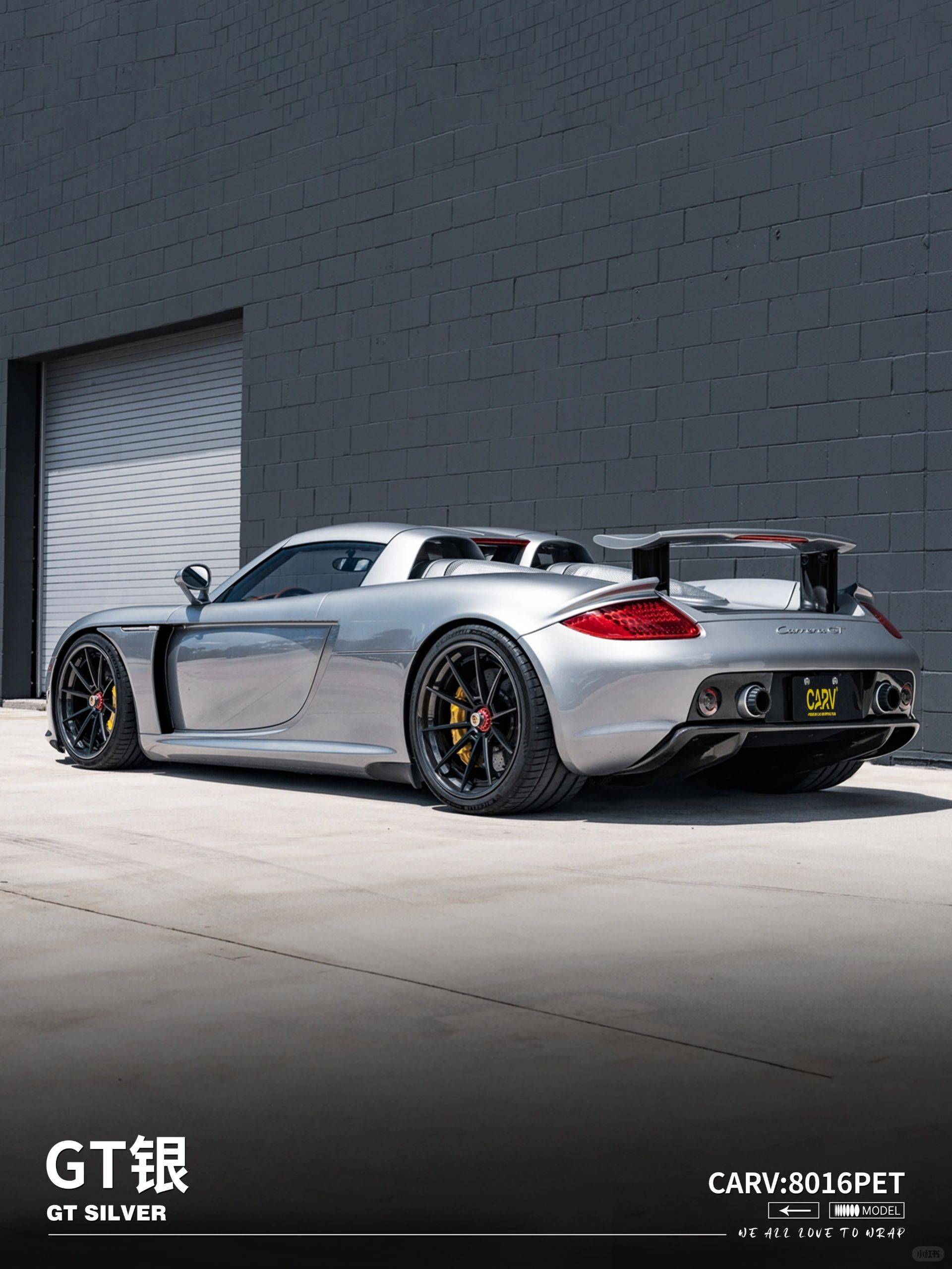 保时捷卡孚改色膜gt银,硬朗的线条感被这科技感的银包裹_搜狐汽车