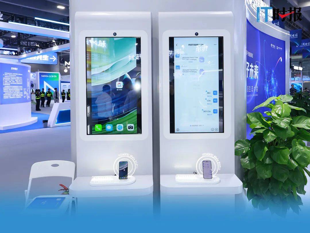 不止华为Mate 60 Pro能打量子密话这些也不怕窃听风云！_搜狐网