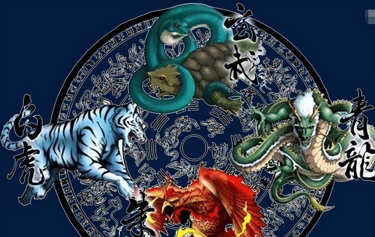2024不一般,老话说:青龙守财年,3人得福运,3人指谁?_五行_事业_财富