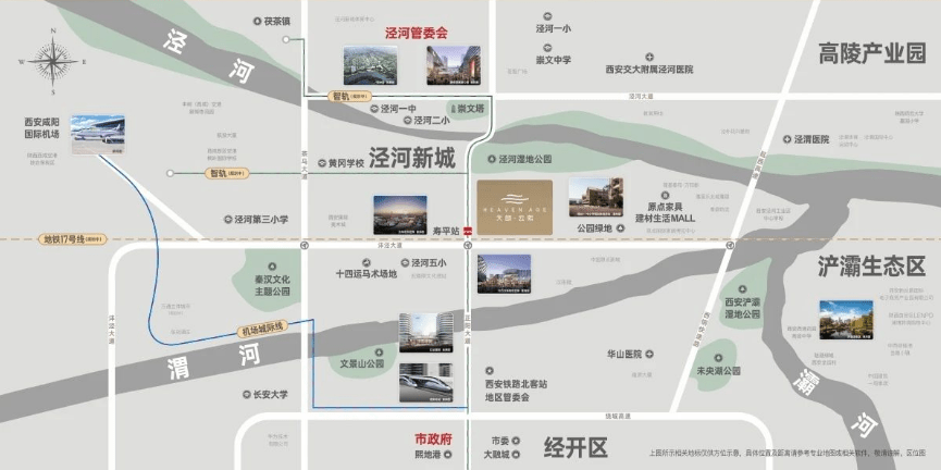 【楼盘评测】西安泾河新城天朗云熙,2024年4月西安城必看品质楼盘!