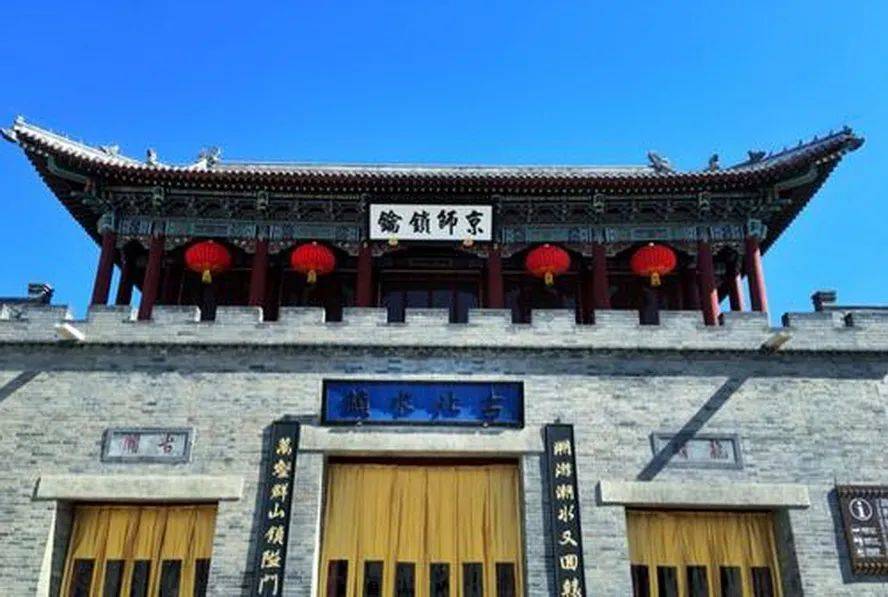 范红星聊得天独厚的北京密云区_酥梨_李子_水库