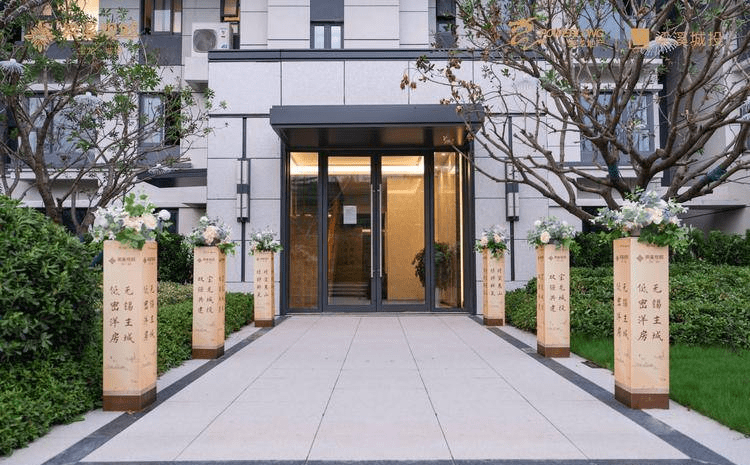 无锡【梁溪观邸】售楼处电话—地址—售楼中心—24小时电话_实验幼儿