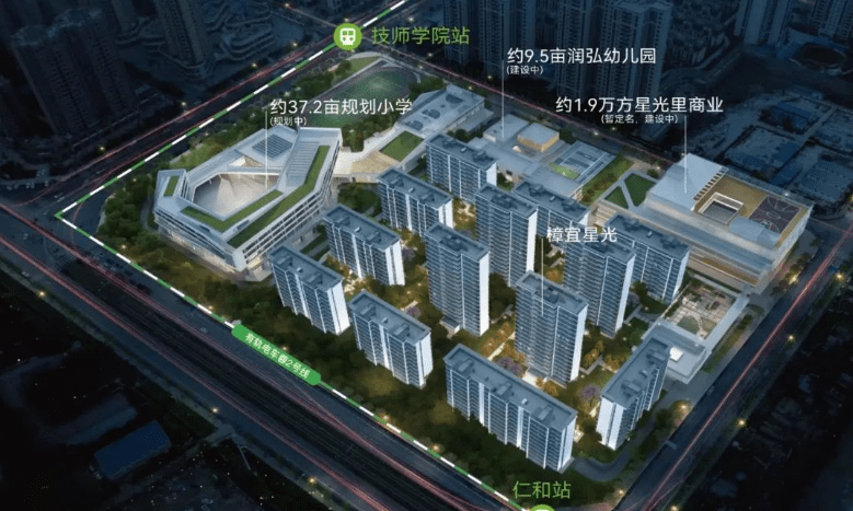 售楼中心_成都菁弘万科·樟宜星光_成都楼盘详情_搜狐网