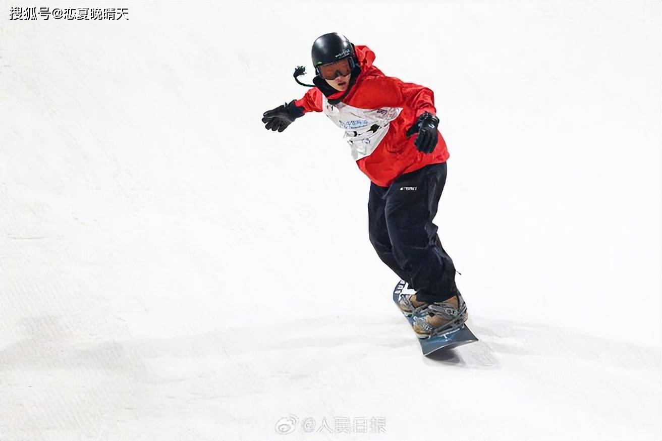 苏翊鸣单板滑雪大跳台世界杯夺冠_中国_观众_胜利