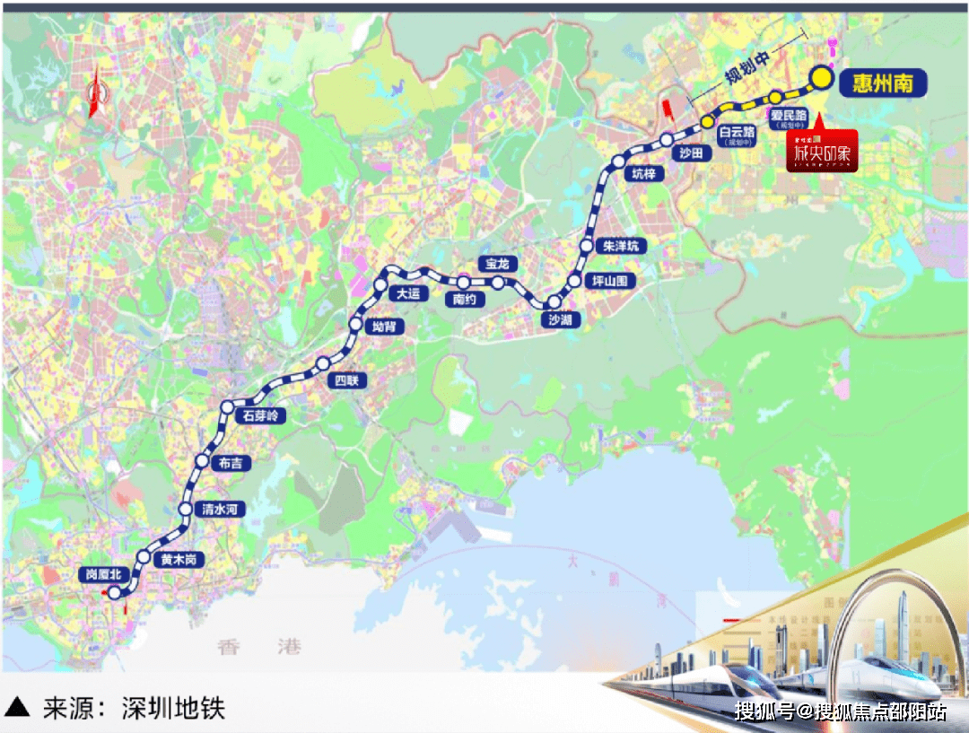 深大城际聚龙站位置图片