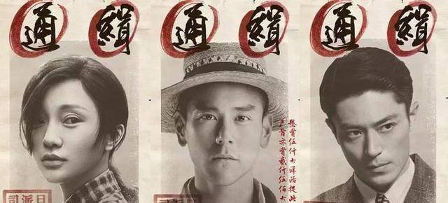 彭于晏出演的另类"李云龙,真实的湾仔枪神比电影里厉害太多_刘金金