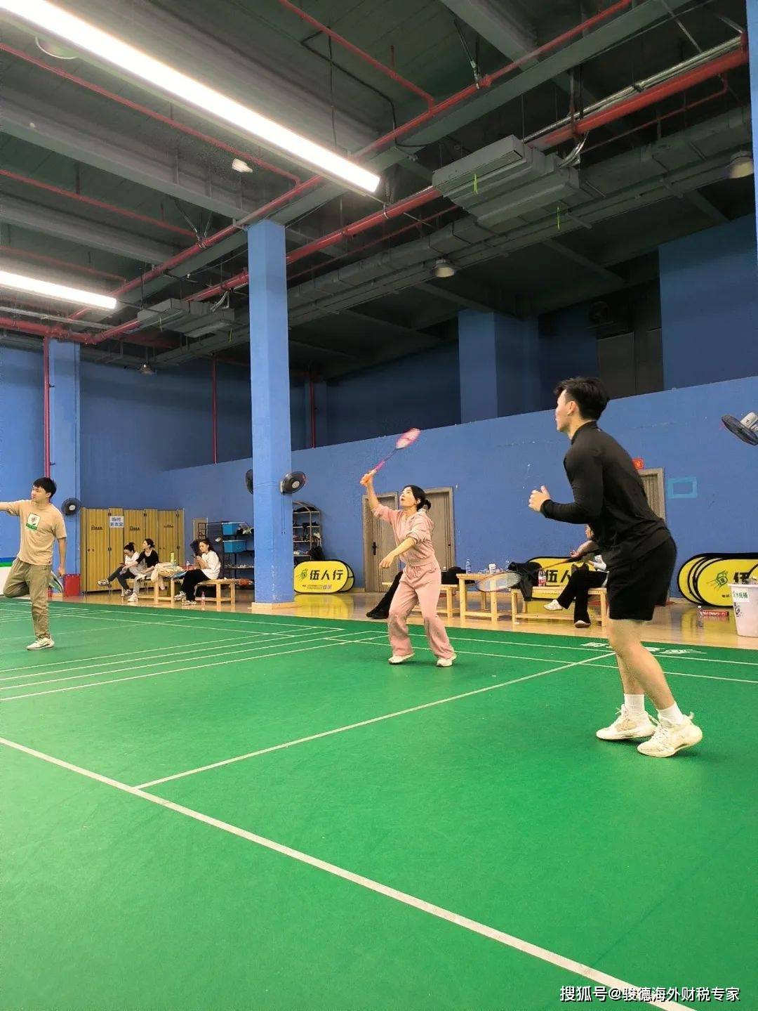 运动_骏德_汗水