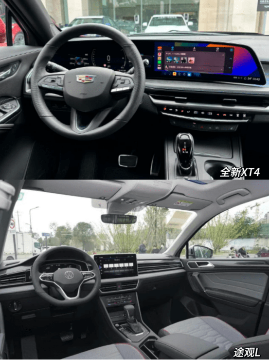 凯迪拉克全新XT4 vs 大众途观L，豪华和合资品牌的对决
