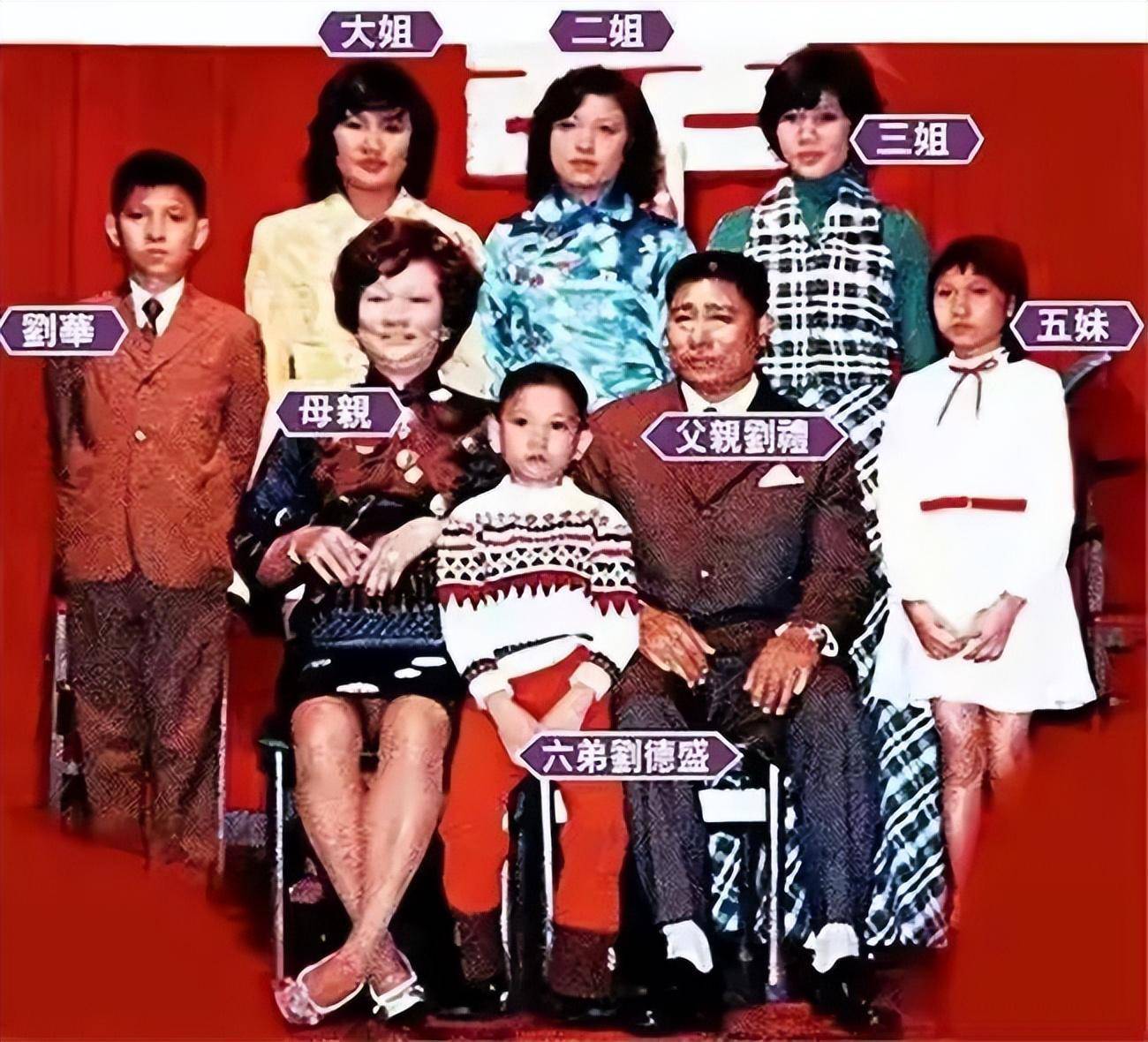 刘德华父亲葬礼,刘德华一家三口现身灵堂,紧牵妻子和女儿的手_朱丽倩