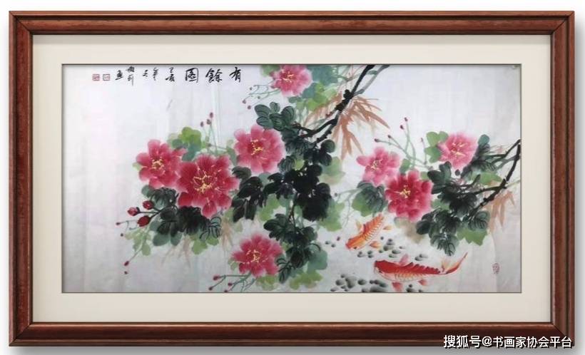 朱柳莉画家作品价格图片