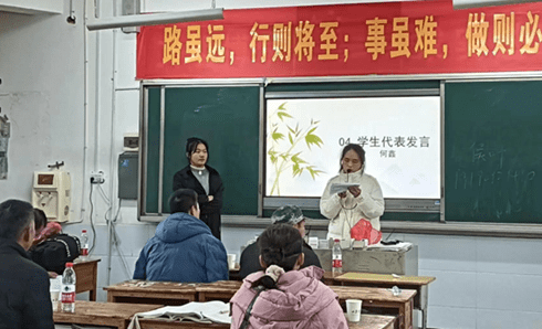 家校携手 共育英才——湖南永兴三中召开2023年下期高一年级家长会