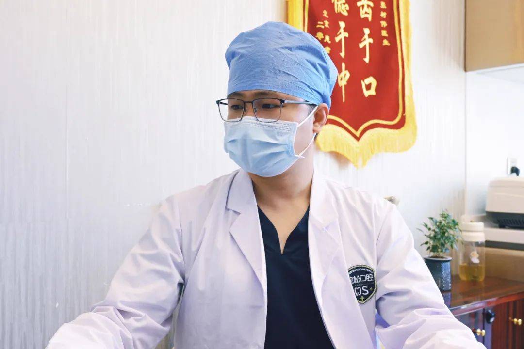 【中国牙医 劲松技术】劲松口腔张树伟:细节决定成败_种植_工作_医疗