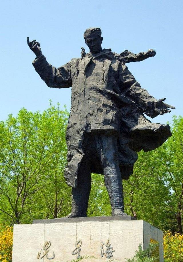 冼星海_音乐_一生