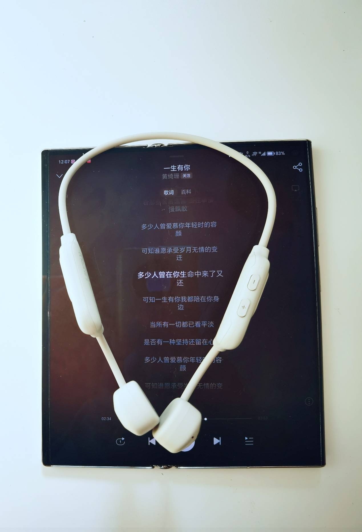 【测评】南卡Runner cc4骨传导耳机：百元旗舰标杆，真骨传导声学技术！