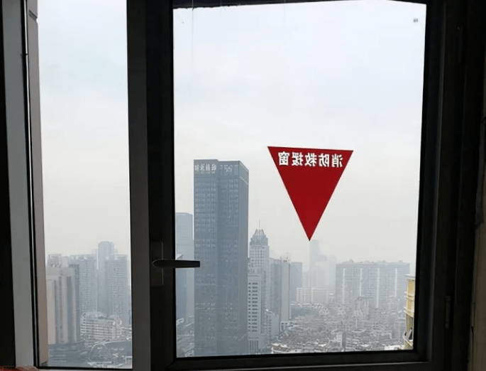 消防救援窗与防火窗有什么区别?