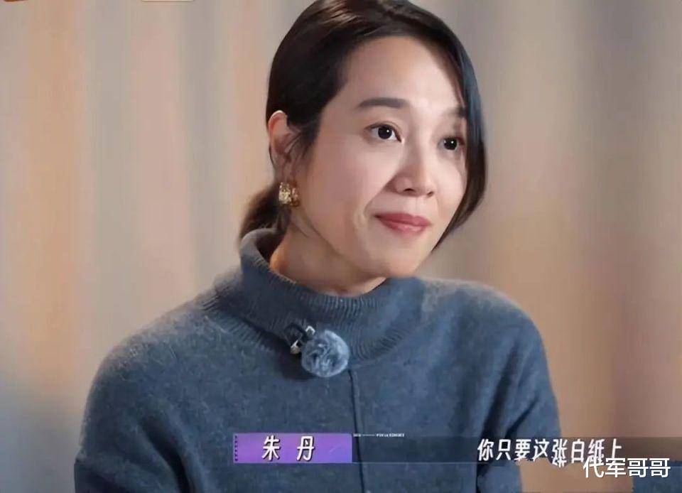 娛樂圈被騙鉅款的12位女星,損失最高達4億,還有人