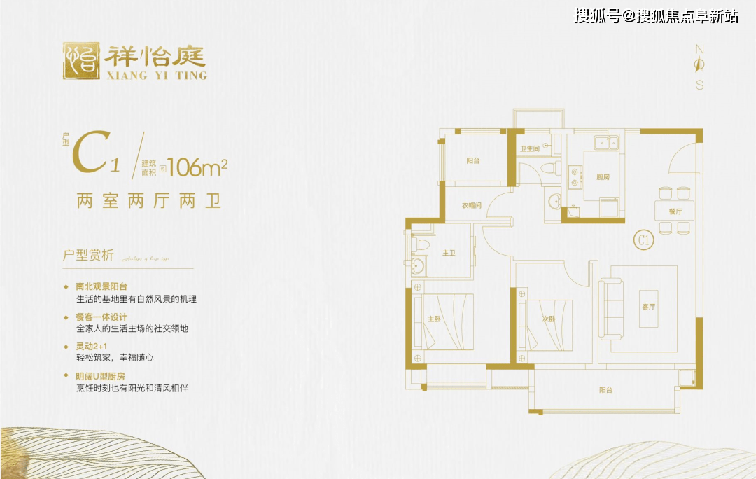 崑山「祥怡庭」售樓處24小時電話;崑山祥怡庭開發商售樓處營銷地址在