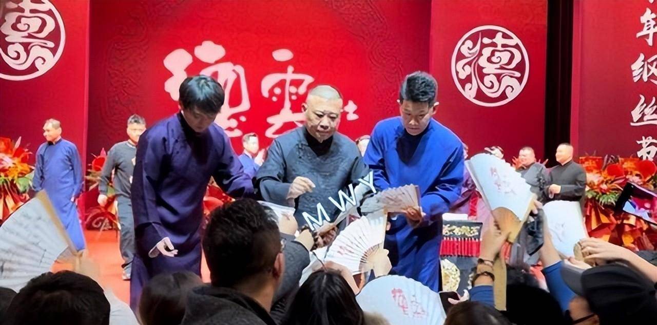 德云社张鹤伦返场出难题,孟鹤堂当场认输,网友:郭德纲来也不行_鼓曲
