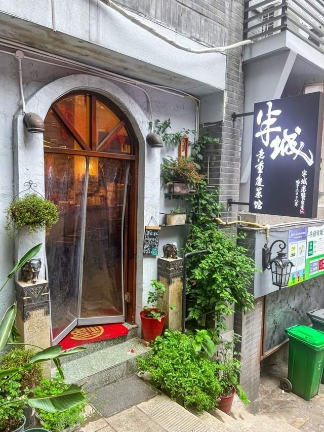 山城重庆这家半山坡的小店，值得打卡！