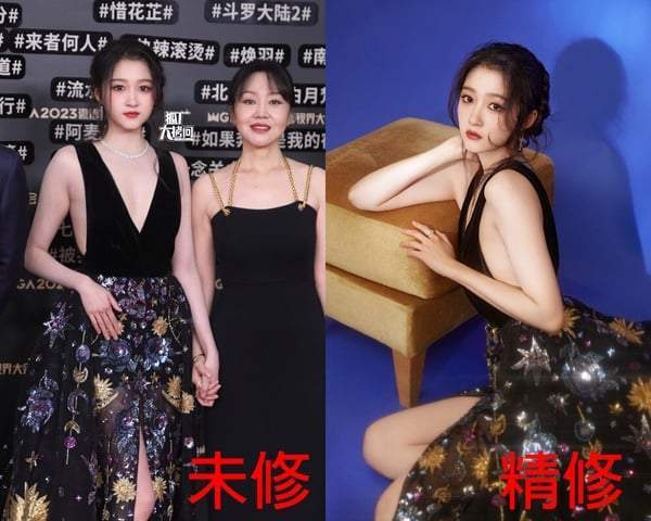 刘诗诗美,赵露思裙子丑,李兰迪最最灾难_微博_古力娜扎_图片
