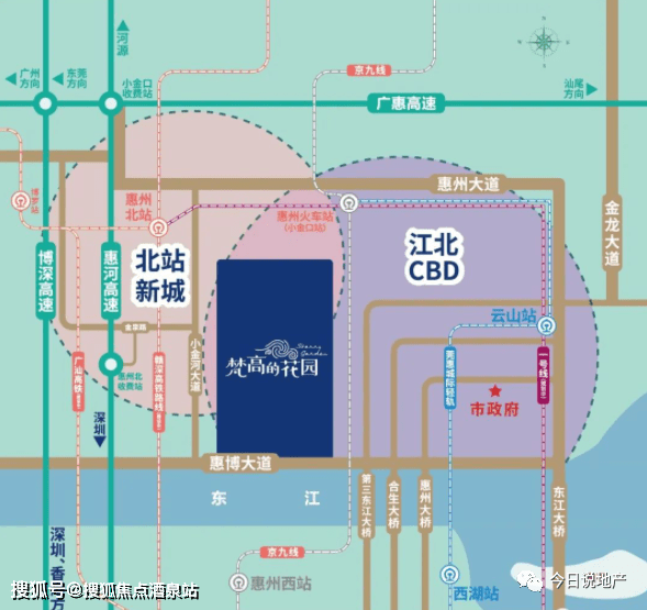 待贛深高鐵建成通車後,北站新城片區的區域價值