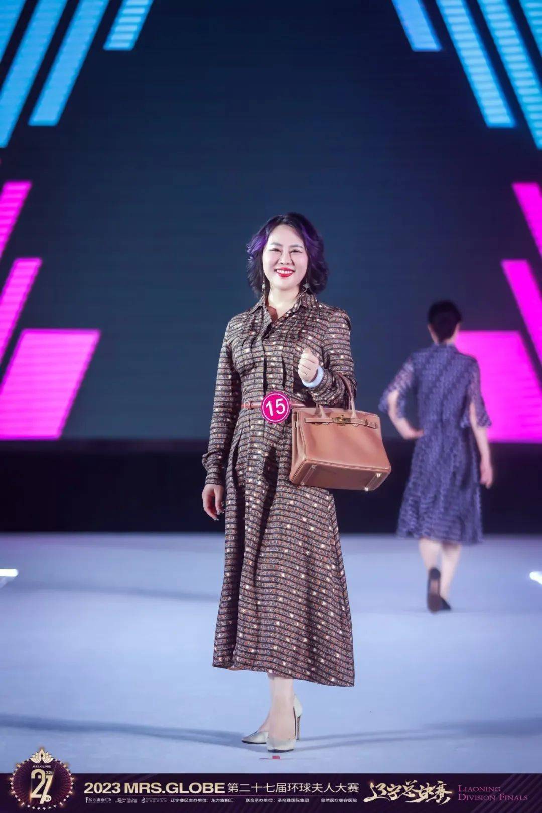 夫人榜样·闪耀光芒 | 2023第二十七届环球夫人大赛辽宁总决赛完美