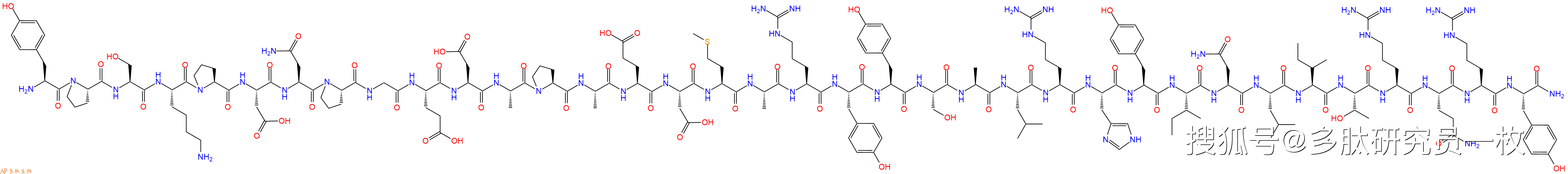 90880-35-6,神經肽 y(29-64),ypskpdnpgedapaedmary