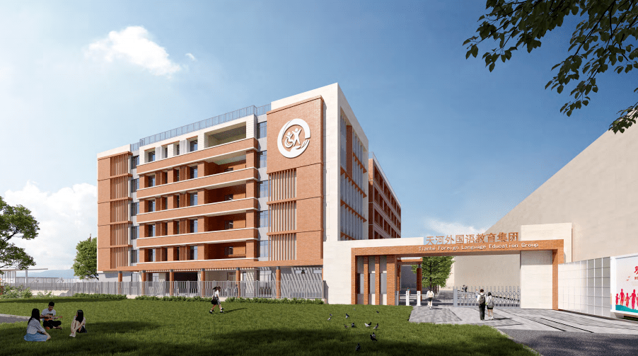 采访揭开了广氮板块九年一贯制学校的校名——广州奥林匹克学校新校区