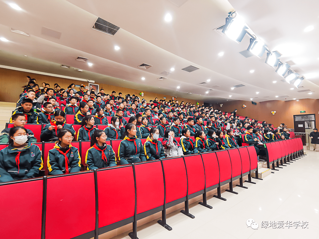 星火燎原,红色传承——郑州市二七区绿地爱华学校学科融合长征主题