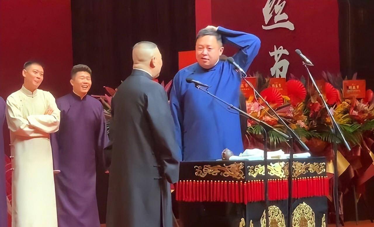 有演员超时,阎鹤祥主动压缩演出时长,郭麒麟不在也是自家买卖