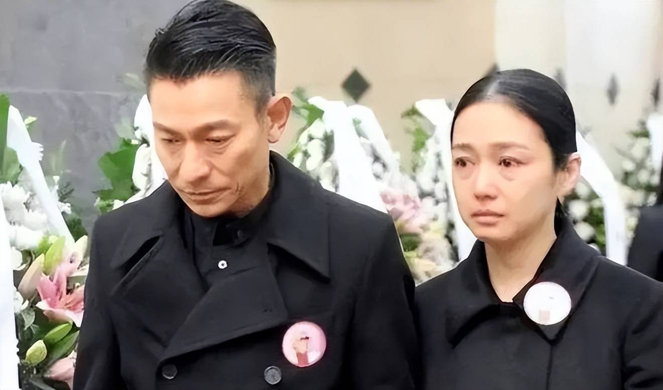 刘德华父亲葬礼结束,本人出面为妻子正名,15年来一直被误解_姐姐_大姐